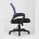 Кресло офисное TopChairs Simple синее 