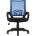 Кресло офисное TopChairs Simple синее 