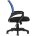 Кресло офисное TopChairs Simple синее 