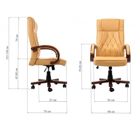 Компьютерное кресло Grandi camel beige 