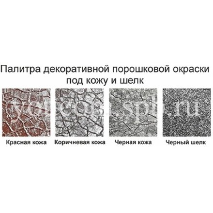 Опора для стола стеклянного ронделла 