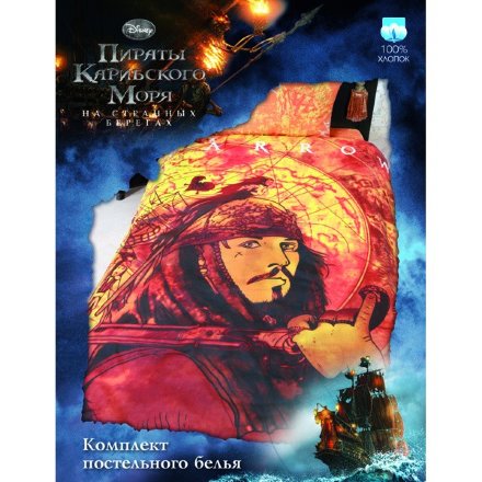 Комплект постельного белья Disney сад Пираты 