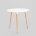 Стол круглый EAMES DST NEW D80 белый 