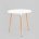 Стол круглый EAMES DST NEW D80 белый 