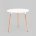Стол круглый EAMES DST NEW D80 белый 