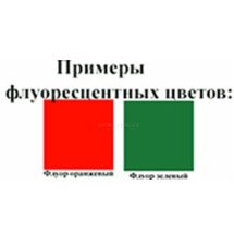 Опора для стола квадратная ронделла