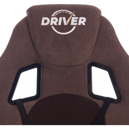 Кресло DRIVER 
