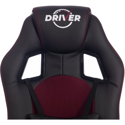 Кресло DRIVER 