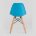 Стул Eames DSW детский голубой 