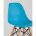 Стул Eames DSW детский голубой 