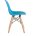 Стул Eames DSW детский голубой 
