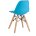 Стул Eames DSW детский голубой 