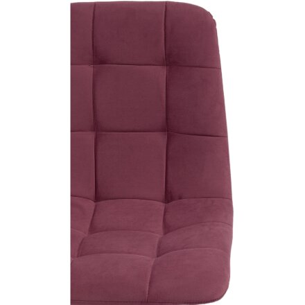 Стул CHILLY MAX / 1 шт. в упаковке 