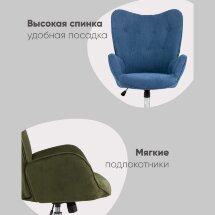 Кресло Филадельфия ч/б