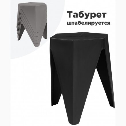 Табурет &quot;, 4 шт 