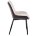 Стул на металлокаркасе Seda light beige / dark brown 