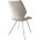 Стул DikLine 242PRO B03 BEIGE, ножки белые 