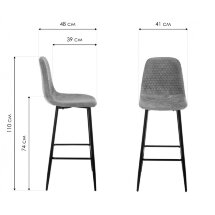 Барный стул Drop black / grey
