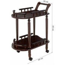 Журнальный стол Trolly oak