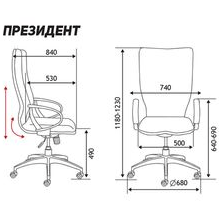 Кресло офисное / Президент / сталь + хром / слоновая кость кожа 