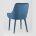 Стул Stool Group Диана серый, обивка мебельный велюр 