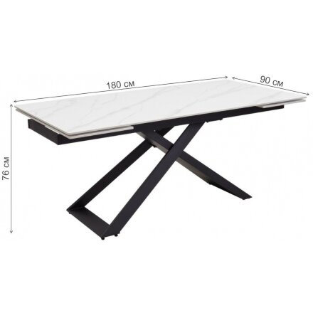 Керамический стол Livorno Matt white marble sintered stone / black 