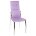Стул на металлокаркасе F68-A light purple 