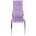 Стул на металлокаркасе F68-A light purple 