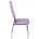 Стул на металлокаркасе F68-A light purple 