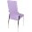 Стул на металлокаркасе F68-A light purple 