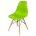 Стул деревянный Eames PC-015 зеленый 