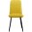 Стул DikLine 205 B16 YELLOW /ножки черные 