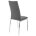 Стул на металлокаркасе Jenda fabric grey 