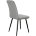 Стул DikLine 205 B22 GREY /ножки черные 