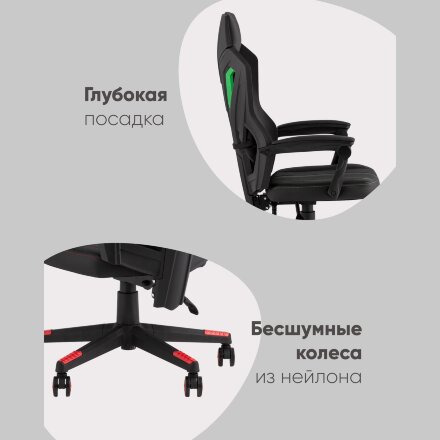 Кресло спортивное TopChairs Айронхайд желтый 