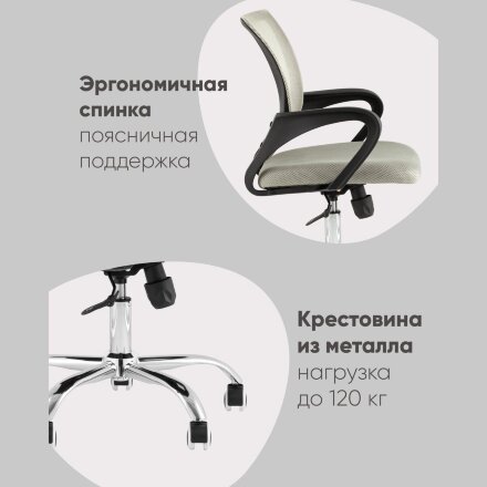 Кресло офисное TopChairs Simple New черный 
