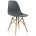 Стул деревянный Eames PC-015 grey 