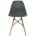Стул деревянный Eames PC-015 grey 