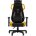 Кресло спортивное TopChairs Рэтчэт желтый 