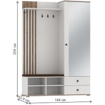 Прихожая Либерти 51.22 с опорами 20 мм белый / дуб каньон / киото шоколад