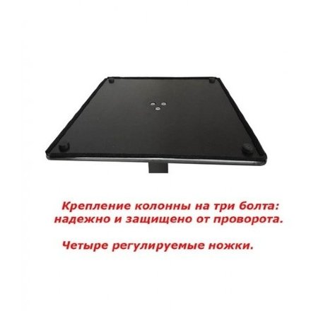 Подстолье из нержавеющей стали Е-40 Сталь
