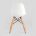 Стул Eames DSW детский белый 