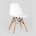 Стул Eames DSW детский белый 