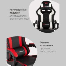 Кресло спортивное TopChairs Shadow черно-красный