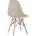 Стул Eames Style DSW бежевый (разборный каркас) 