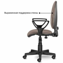 Кресло BRABIX &quot;Prestige Ergo MG-311&quot;, регулируемая эргономичная спинка, ткань, коричневое, 531875
