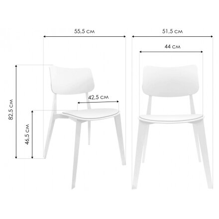 Пластиковый стул SHT-S110-P капучино 