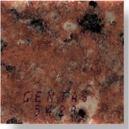 Прямоугольная столешница Werzalit (60х110 см) 5429 цвет 