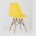 Стул Eames Style DSW желтый (разборный каркас) 