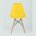 Стул Eames Style DSW желтый (разборный каркас) 